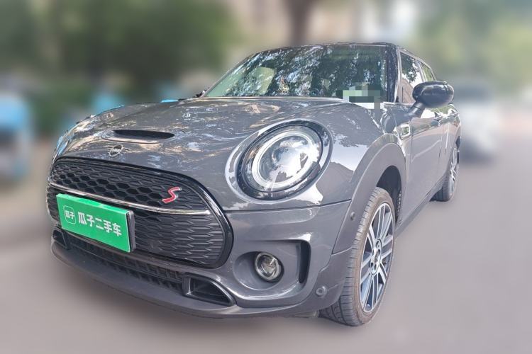 Used MINI Clubman 2019 2.0T COOPER S Guazi used car, China used car export, Used car for sale, Used  cars, Cheapest cars for sale