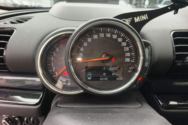 Used MINI Clubman 2019 2.0T COOPER S Instrument Cluster