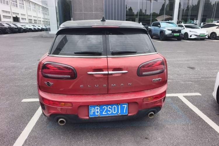 Used MINI Clubman 2019 2.0T COOPER S Rear