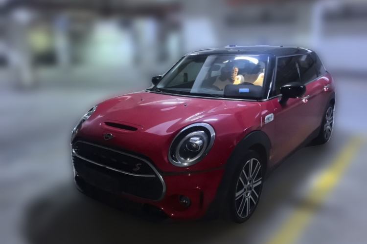 Used MINI Clubman 2019 2.0T COOPER S Guazi used car, China used car export, Used car for sale, Used  cars, Cheapest cars for sale