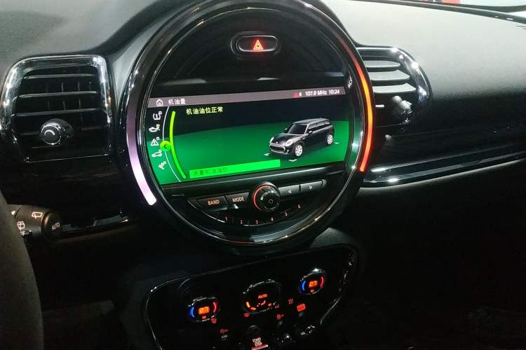Used MINI Clubman 2019 1.5T COOPER Audio And AC Panel