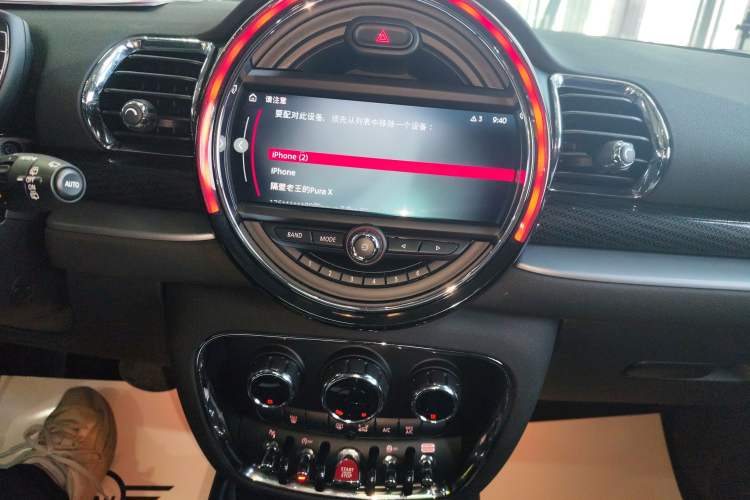 Used MINI Clubman 2019 1.5T COOPER Connoisseur Audio And AC Panel