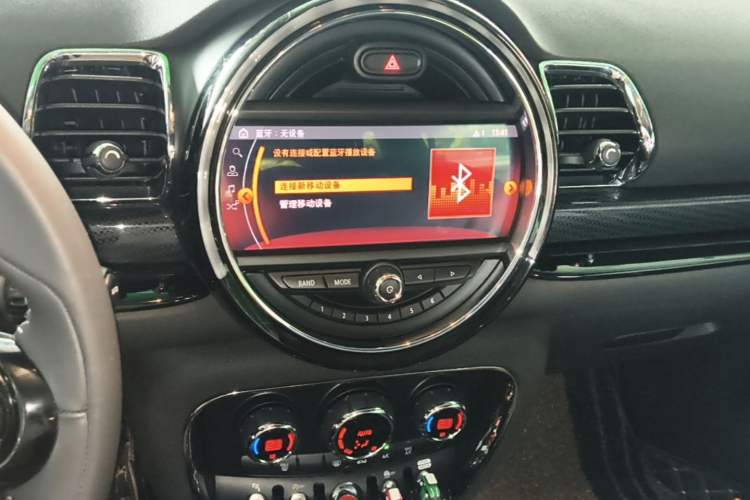 Used MINI Clubman 2019 1.5T COOPER Connoisseur Audio And AC Panel