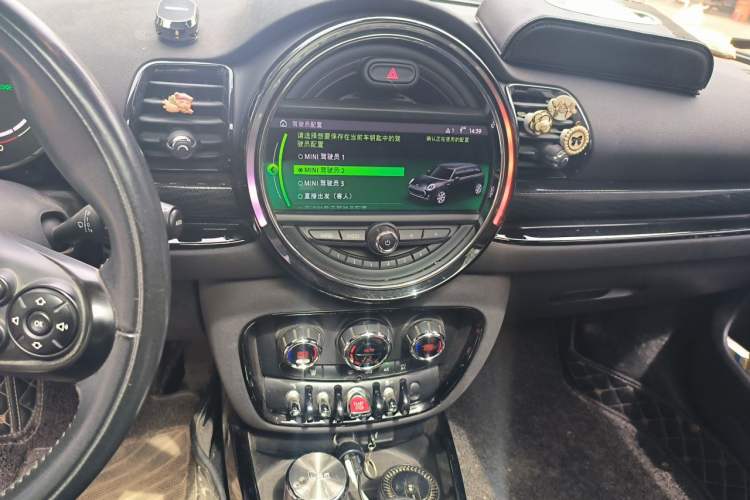 Used MINI Clubman 2019 1.5T COOPER Audio And AC Panel