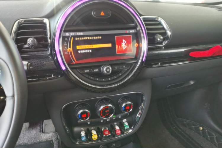 Used MINI Clubman 2019 1.5T COOPER Connoisseur Audio And AC Panel