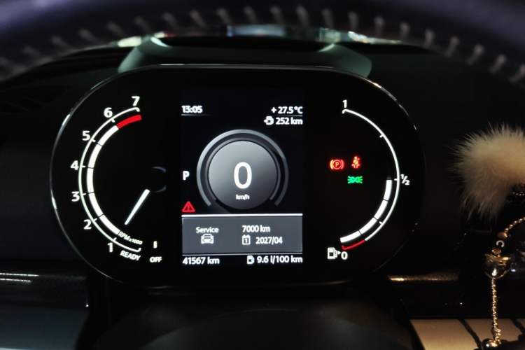 Used MINI Clubman 2019 1.5T COOPER Connoisseur Instrument Cluster