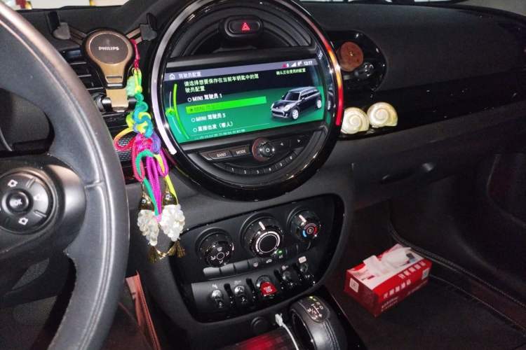 Used MINI Clubman 2019 1.5T COOPER Audio And AC Panel