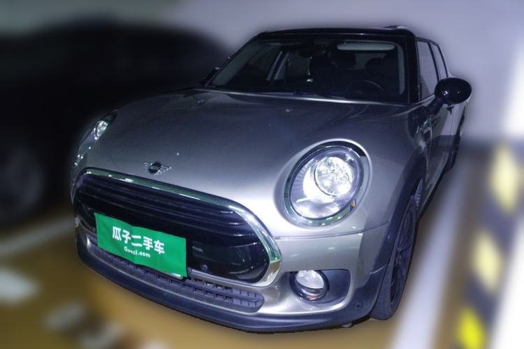Used MINI Clubman 2019 1.5T COOPER Guazi used car, China used car export, Used car for sale, Used  cars, Cheapest cars for sale