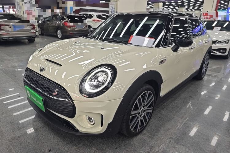 Used MINI Clubman 2019 2.0T COOPER S Guazi used car, China used car export, Used car for sale, Used  cars, Cheapest cars for sale