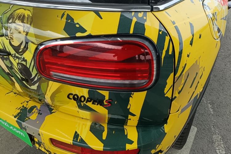 Used MINI Clubman 2019 2.0T COOPER S Right Rear Taillight
