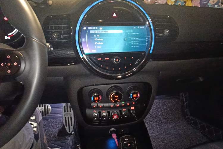 Used MINI Clubman 2021 1.5T COOPER Connoisseur Audio And AC Panel