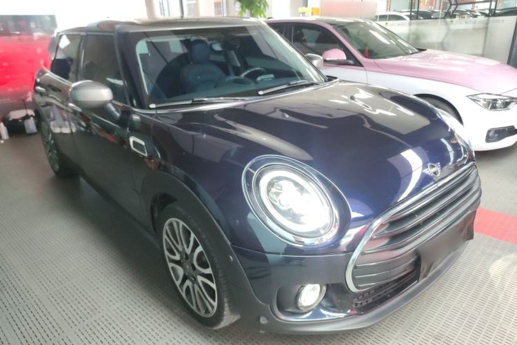 Used MINI Clubman 2021 1.5T COOPER Connoisseur Front Right 45 Deg