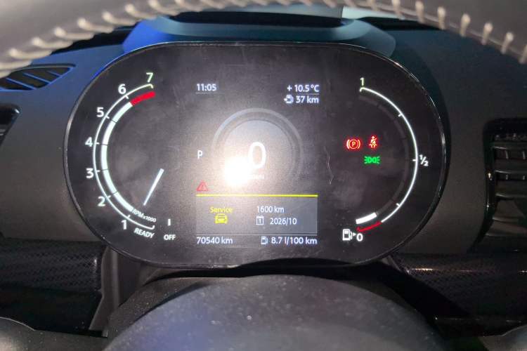 Used MINI Clubman 2021 2.0T COOPER S Instrument Cluster
