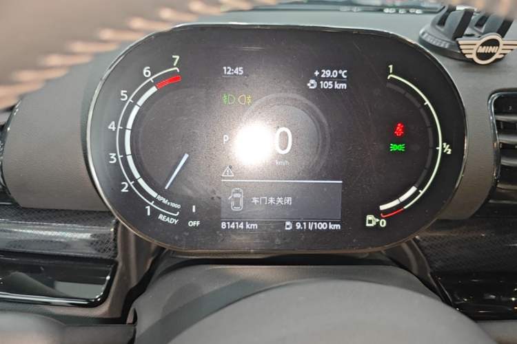 Used MINI Clubman 2021 1.5T COOPER Connoisseur Instrument Cluster