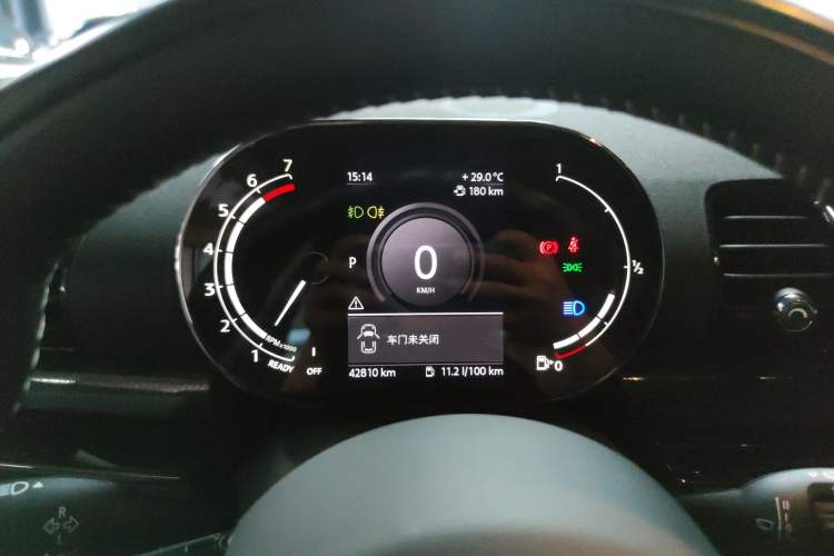 Used MINI Clubman 2021 1.5T COOPER Connoisseur Instrument Cluster