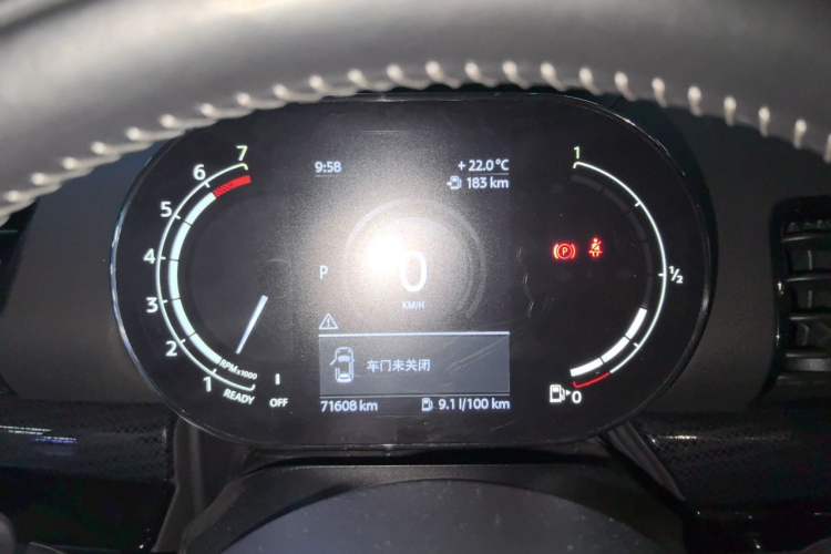 Used MINI Clubman 2021 2.0T COOPER S Instrument Cluster