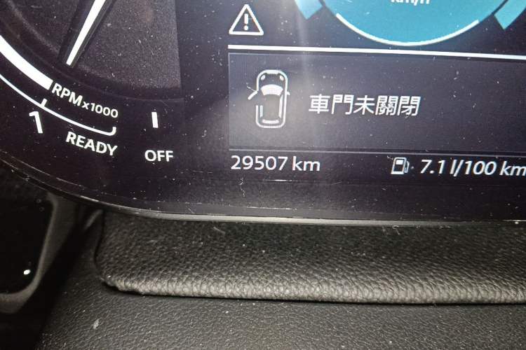Used MINI Clubman 2021 1.5T COOPER Connoisseur Odometer Close Up