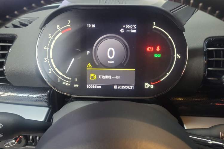 Used MINI Clubman 2021 2.0T COOPER S Odometer Close Up