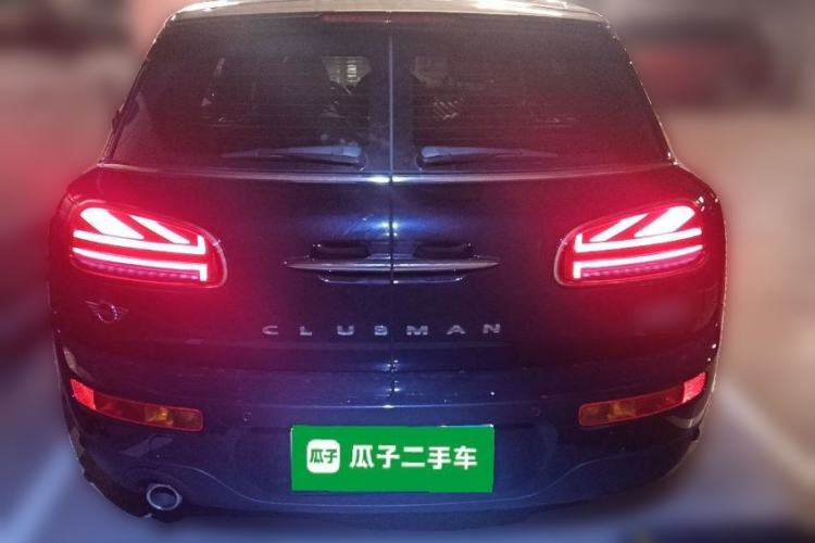 Used MINI Clubman 2021 1.5T COOPER Connoisseur Rear