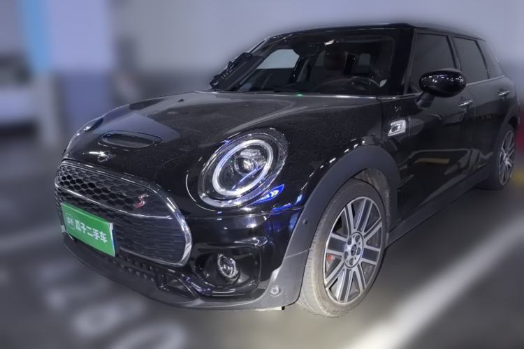 Used MINI Clubman 2021 2.0T COOPER S Guazi used car, China used car export, Used car for sale, Used  cars, Cheapest cars for sale