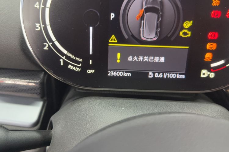 Used MINI Clubman 2021 1.5T COOPER Connoisseur Odometer Close Up