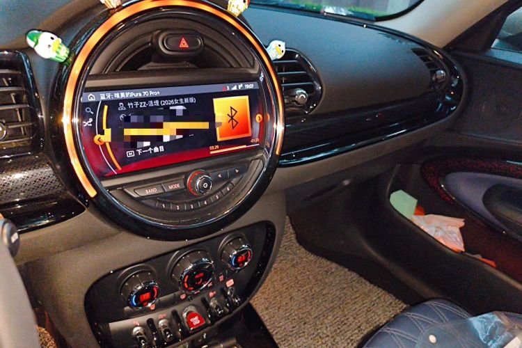 Used MINI Clubman 2021 1.5T COOPER Connoisseur Audio And AC Panel