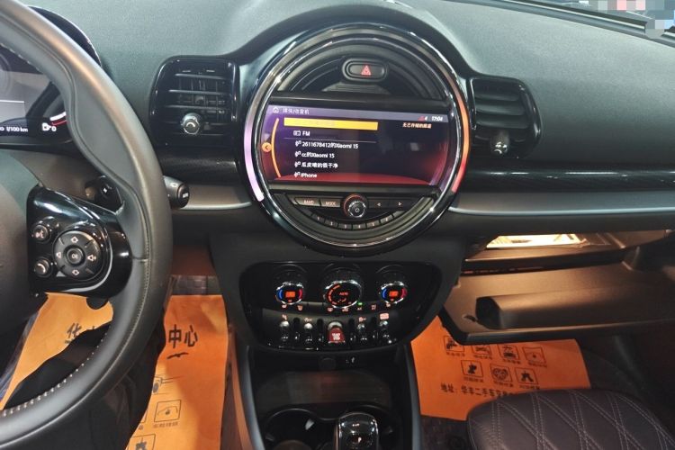 Used MINI Clubman 2021 2.0T COOPER S Audio And AC Panel