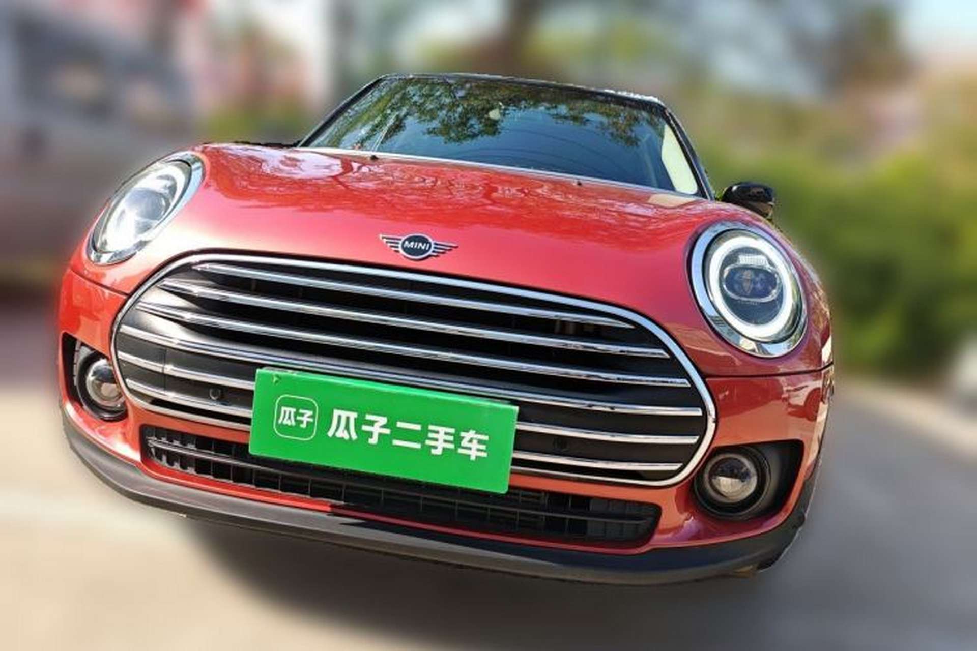 Used MINI Clubman 2021 1.5T COOPER Connoisseur Front