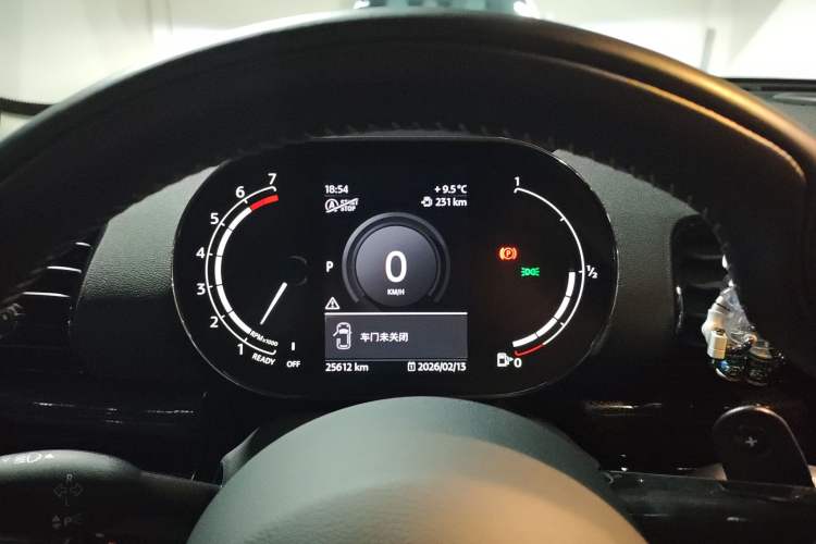Used MINI Clubman 2021 2.0T COOPER S Instrument Cluster