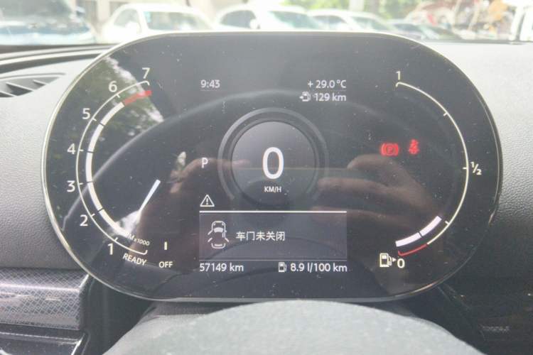 Used MINI Clubman 2021 2.0T COOPER S Instrument Cluster