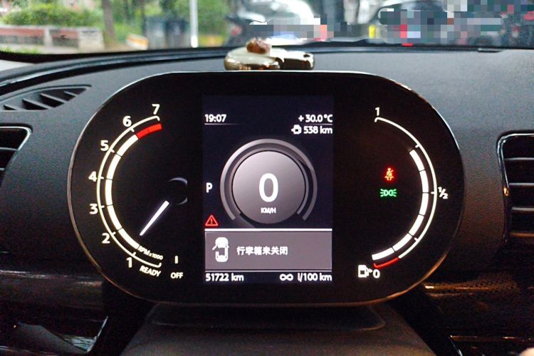 Used MINI Clubman 2021 1.5T COOPER Connoisseur Instrument Cluster