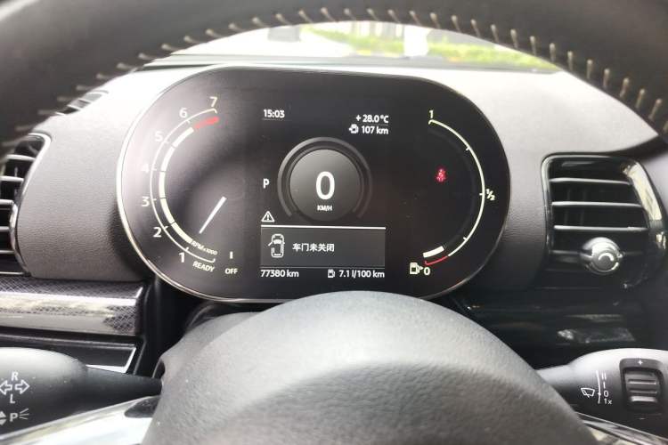 Used MINI Clubman 2021 1.5T COOPER Connoisseur Instrument Cluster
