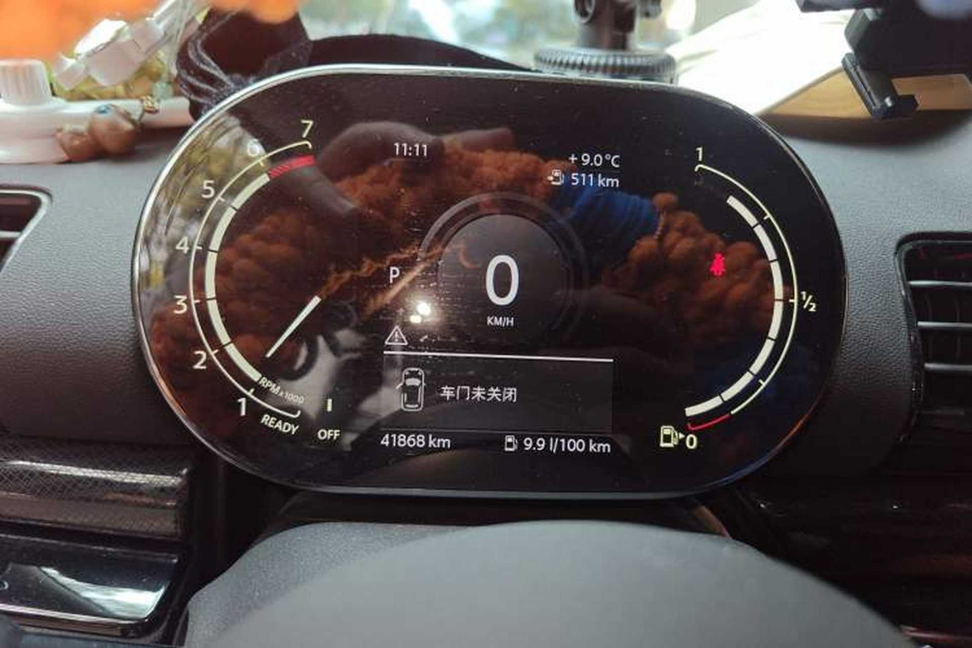 Used MINI Clubman 2021 1.5T COOPER Connoisseur Instrument Cluster