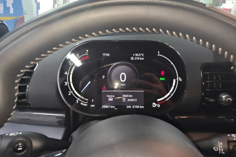 Used MINI Clubman 2021 2.0T COOPER S Instrument Cluster