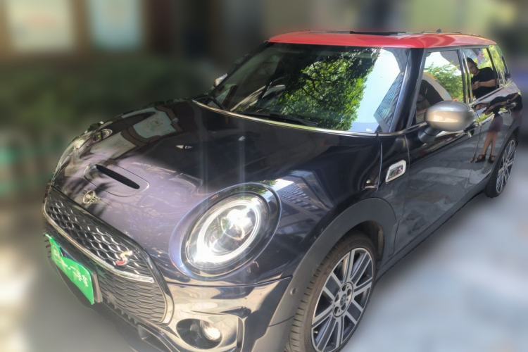 Used MINI Clubman 2021 2.0T COOPER S Guazi used car, China used car export, Used car for sale, Used cars, Cheapest cars for sale
