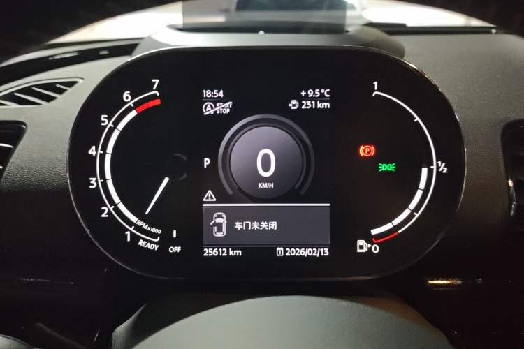 Used MINI Clubman 2021 2.0T COOPER S Odometer Close Up