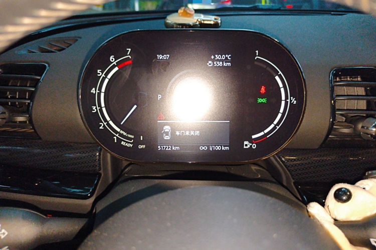 Used MINI Clubman 2021 1.5T COOPER Connoisseur Odometer Close Up