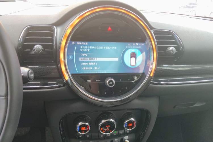 Used MINI Clubman 2021 2.0T COOPER S Audio And AC Panel