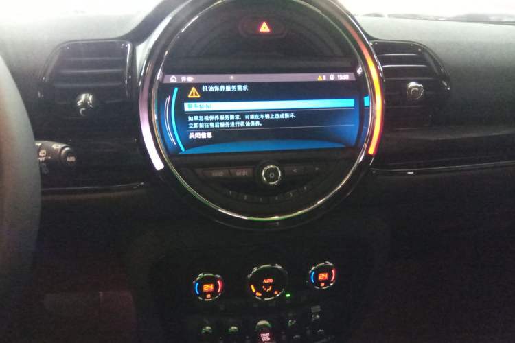 Used MINI Clubman 2021 2.0T COOPER S Audio And AC Panel