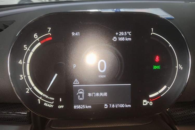 Used MINI Clubman 2021 2.0T COOPER S Instrument Cluster
