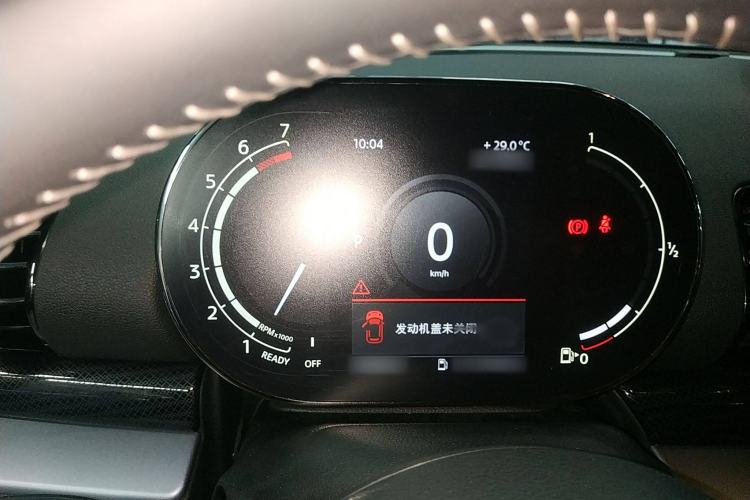 Used MINI Clubman 2021 2.0T COOPER S Instrument Cluster