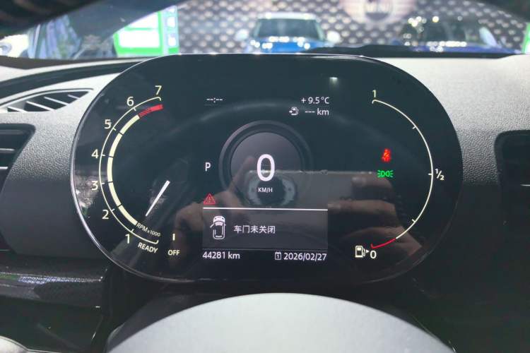 Used MINI Clubman 2021 2.0T COOPER S Instrument Cluster