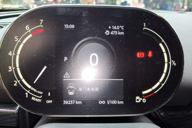 Used MINI Clubman 2021 2.0T COOPER S Instrument Cluster