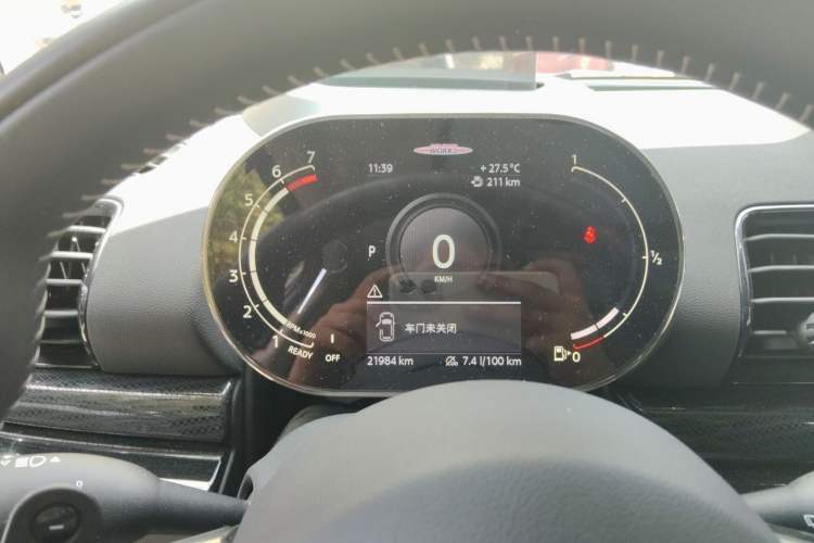 Used MINI Clubman 2021 2.0T COOPER S Instrument Cluster