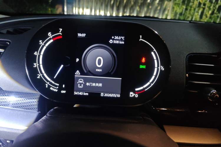 Used MINI Clubman 2021 2.0T COOPER S Instrument Cluster