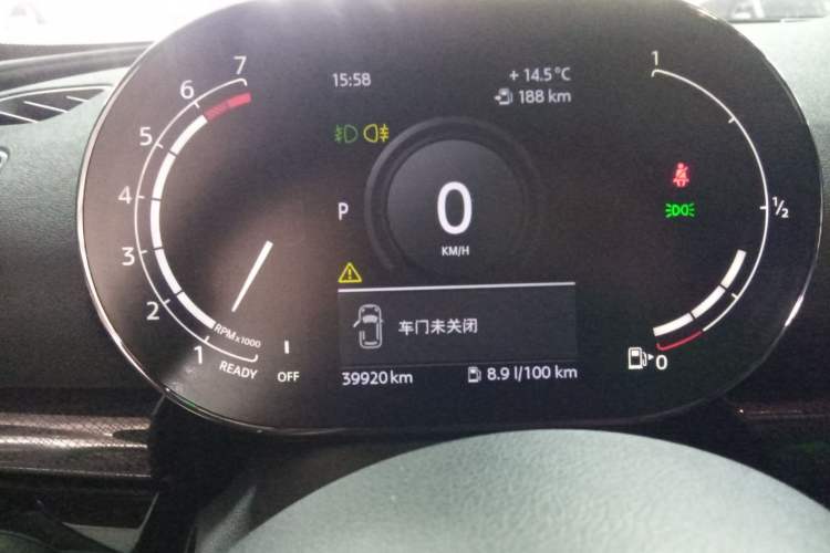Used MINI Clubman 2021 2.0T COOPER S Instrument Cluster