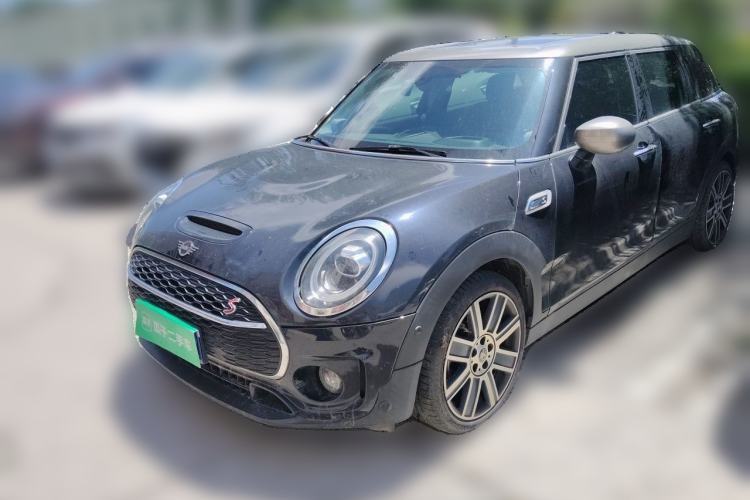 Used MINI Clubman 2021 2.0T COOPER S Guazi used car, China used car export, Used car for sale, Used cars, Cheapest cars for sale
