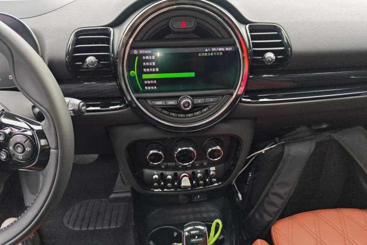 Used MINI Clubman 2021 1.5T COOPER Connoisseur Audio And AC Panel