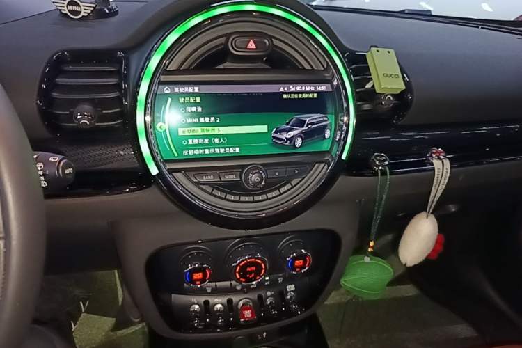 Used MINI Clubman 2021 1.5T COOPER Connoisseur Audio And AC Panel