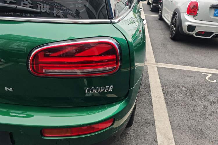 Used MINI Clubman 2021 1.5T COOPER Connoisseur Exterior 3